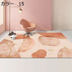 y20%OFFN[|zO@J[ybg@200×300cm@􂦂@k@I[V[Y@~ߕt@zbgJ[ybgΉ@RۖhL@g[Ή@yʁ@h@p@rO@[Ή@