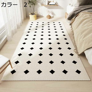y20%OFFN[|zO@J[ybg@200×300cm@􂦂@k@I[V[Y@~ߕt@zbgJ[ybgΉ@RۖhL@ᔽ@g[Ή@yʁ@h@p@rO@