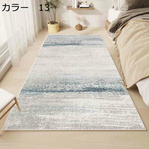 y20%OFFN[|zO@J[ybg@200×300cm@􂦂@k@I[V[Y@~ߕt@zbgJ[ybgΉ@RۖhL@ᔽ@g[Ή@yʁ@h@p@rO@