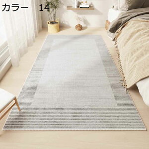 y20%OFFN[|zO@J[ybg@200×300cm@􂦂@k@I[V[Y@~ߕt@zbgJ[ybgΉ@RۖhL@ᔽ@g[Ή@yʁ@h@p@rO@