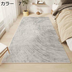 y20%OFFN[|zO@J[ybg@200×300cm@􂦂@k@I[V[Y@~ߕt@zbgJ[ybgΉ@RۖhL@ᔽ@g[Ή@yʁ@h@p@rO@