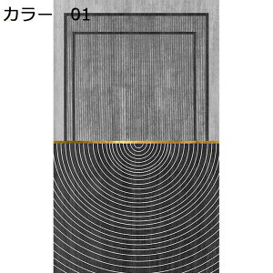 y20%OFFN[|zO@200×300cm@􂦂@@k@yʁ@~߁@I[V[Y@􉽊w@zbgJ[ybgΉ@[Ή@g[Ή@h@p@rO@ԁ@