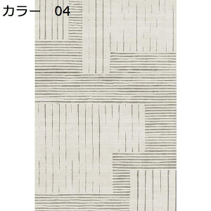 y20%OFFN[|zO@200×300cm@􂦂@@k@yʁ@~߁@I[V[Y@􉽊w@zbgJ[ybgΉ@[Ή@g[Ή@h@p@rO@ԁ@