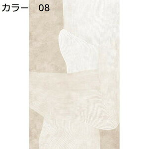 y20%OFFN[|zO@200×300cm@􂦂@@k@yʁ@~߁@I[V[Y@􉽊w@zbgJ[ybgΉ@[Ή@g[Ή@h@p@rO@ԁ@