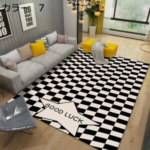 y20%OFFN[|zO@J[ybg@􂦂@200×300cm@k@~߁@I[V[Y@􉽊w@zbgJ[ybgΉ@[Ή@IV@g[Ή@RۖhL@yʁ@ᔽ@