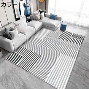 y20%OFFN[|zO@k@􂦂@I[V[Y@200×300cm@@yʁ@~ߕt@h@[Ή@zbgJ[ybgΉ@g[Ή@􉽊w@RۖhL@ᔽ@