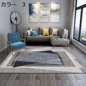 �y20%OFF�N�[�|���z���O�@�k���@�􂦂�@�I�[���V�[�Y���@200×300cm�@�������@�y�ʁ@����~�ߕt���@�h���@��[�Ή��@�z�b�g�J�[�y�b�g�Ή��@���g�[�Ή��@�􉽊w���@�R�ۖh�L�@�ᔽ���@��