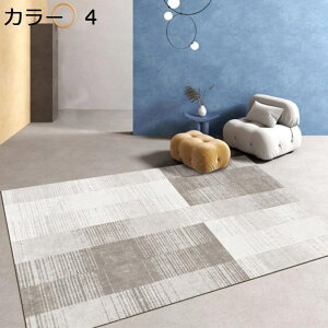 y20%OFFN[|zO}bg@200×300cm@k@@􂦂@I[V[Y@􉽊w@zbgJ[ybgΉ@[Ή@~߁@g[Ή@|₷@yʁ@ᔽ@h