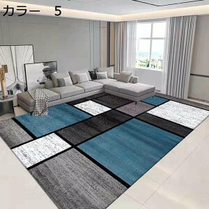 y20%OFFN[|zO@200×300cm@􂦂@@k@I[V[Y@􉽊w@yʁ@~߁@zbgJ[ybgΉ@[Ή@g[Ή@h@ԁ@O}bg@J[y