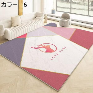 y20%OFFN[|zO@200×230cm@􂦂@@k@yʁ@~߁@I[V[Y@􉽊w@zbgJ[ybgΉ@g[Ή@[Ή@h@p@rO@ԁ@