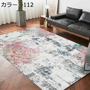 y20%OFFN[|zO@200×300cm@􂦂@@k@yʁ@~߁@I[V[Y@􉽊w@zbgJ[ybgΉ@g[Ή@[Ή@h@p@rO@ԁ@