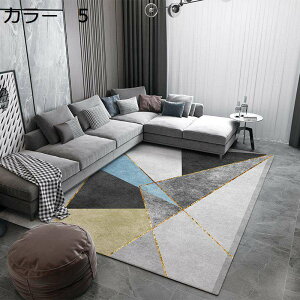 y20%OFFN[|zO@200×300cm@􂦂@@k@yʁ@~߁@I[V[Y@􉽊w@zbgJ[ybgΉ@g[Ή@[Ή@h@p@rO@ԁ@