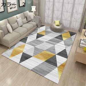 y20%OFFN[|zO@􂦂@k@I[V[Y@200×300cm@􉽊w@yʁ@@~ߕt@[Ή@zbgJ[ybgΉ@g[Ή@RۖhL@ᔽ@J[yb