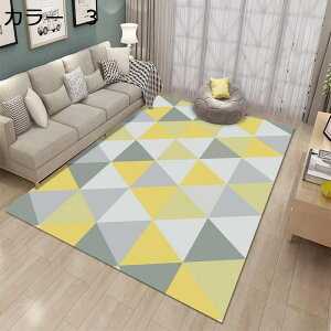 【20%OFFクーポン】ラグ 洗える 北欧 オールシーズン 200×300cm 幾何学柄 軽量 おしゃれ 滑り止め付き 冷房対応 ホットカーペット対応 床暖房対応 抗菌防臭 低反発 カーペッ
