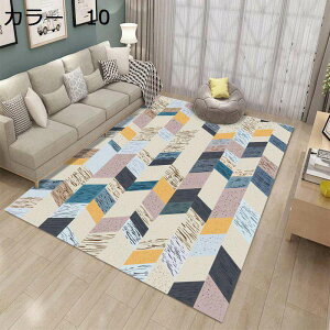 y20%OFFN[|zO@􂦂@k@I[V[Y@200×300cm@􉽊w@yʁ@@~ߕt@[Ή@zbgJ[ybgΉ@g[Ή@RۖhL@ᔽ@J[yb