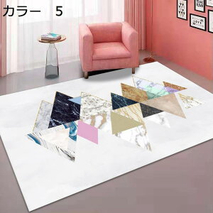 y20%OFFN[|zO@200×300cm@k@􂦂@@yʁ@~߁@I[V[Y@[Ή@zbgJ[ybgΉ@p@g[Ή@h@ԁ@rO@J[ybg