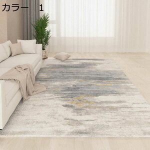 y20%OFFN[|zO@J[ybg@􂦂@k@200×300cm@@I[V[Y@yʁ@~ߕt@[Ή@g[Ή@zbgJ[ybgΉ@RۖhL@ᔽ@􉽊w