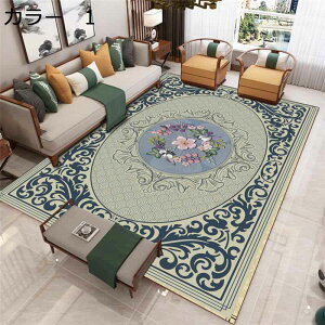 y20%OFFN[|zO@􂦂@@I[V[Y@200×300cm@yʁ@􉽊w@~ߕt@[Ή@zbgJ[ybgΉ@g[Ή@RۖhL@ᔽ@J[ybg@h