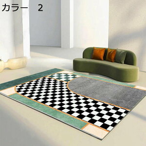 【20%OFFクーポン】ラグ 北欧 洗える オールシーズン 200×300cm おしゃれ 幾何学柄 滑り止め付き 軽量 防音 ホットカーペット対応 床暖房対応 冷房対応 抗菌防臭 低反発 室