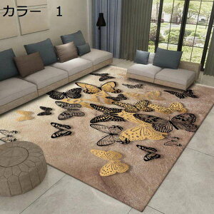 y20%OFFN[|zO@200×300cm@􂦂@@k@I[V[Y@􉽊w@yʁ@~߁@zbgJ[ybgΉ@[Ή@g[Ή@h@ԁ@O}bg@J[y