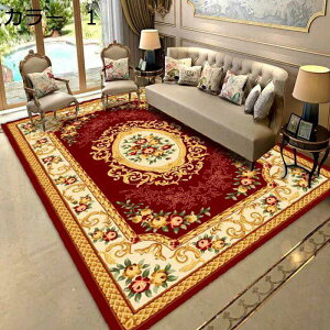 y20%OFFN[|zO@200×300cm@􂦂@@k@yʁ@~߁@I[V[Y@􉽊w@zbgJ[ybgΉ@[Ή@g[Ή@h@p@rO@ԁ@