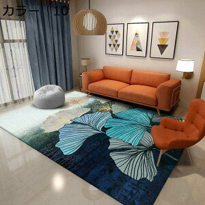 y20%OFFN[|zO@􂦂@k@I[V[Y@200×300cm@@yʁ@􉽊w@~ߕt@[Ή@zbgJ[ybgΉ@g[Ή@RۖhL@ᔽ@J[yb