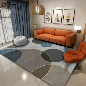 y20%OFFN[|zO@􂦂@k@I[V[Y@200×300cm@@yʁ@􉽊w@~ߕt@[Ή@zbgJ[ybgΉ@g[Ή@RۖhL@ᔽ@J[yb