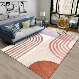 y20%OFFN[|zO@􂦂@k@I[V[Y@200×300cm@@yʁ@􉽊w@~ߕt@[Ή@zbgJ[ybgΉ@g[Ή@RۖhL@ᔽ@J[yb