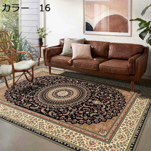 y20%OFFN[|zO@k@􂦂@@200×300cm@~߁@􉽊w@zbgJ[ybgΉ@I[V[Y@g[Ή@[Ή@RۖhL@yʁ@ᔽ@h@|