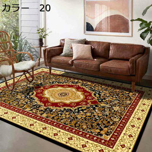 y20%OFFN[|zO@k@􂦂@@200×300cm@~߁@􉽊w@zbgJ[ybgΉ@I[V[Y@g[Ή@[Ή@RۖhL@yʁ@ᔽ@h@|