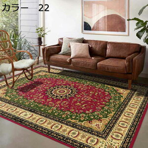 y20%OFFN[|zO@k@􂦂@@200×300cm@~߁@􉽊w@zbgJ[ybgΉ@I[V[Y@g[Ή@[Ή@RۖhL@yʁ@ᔽ@h@|