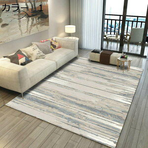 y20%OFFN[|zO@200×300cm@k@􂦂@@yʁ@~߁@I[V[Y@[Ή@g[Ή@zbgJ[ybgΉ@p@h@ԁ@rO@J[ybg