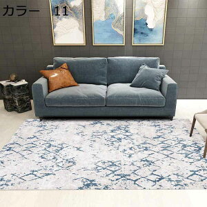 y20%OFFN[|zO}bg@200×300cm@k@@􂦂@I[V[Y@zbgJ[ybgΉ@[Ή@􉽊w@~ߕt@g[Ή@@|₷@yʁ@ᔽ