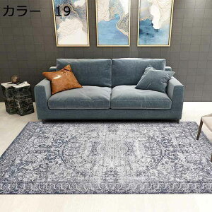 y20%OFFN[|zO}bg@200×300cm@k@@􂦂@I[V[Y@zbgJ[ybgΉ@[Ή@􉽊w@~ߕt@g[Ή@@|₷@yʁ@ᔽ