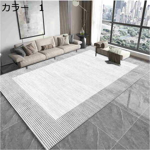 y20%OFFN[|zO@k@160×230cm@ʔN@􂦂@@~߁@yʁ@h@zbgJ[ybgΉ@g[Ή@[Ή@rO@ԁ@p@J[ybg@O}b