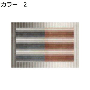 y20%OFFN[|zO@k@160×230cm@ʔN@􂦂@@~߁@yʁ@h@zbgJ[ybgΉ@g[Ή@[Ή@rO@ԁ@p@J[ybg@O}b