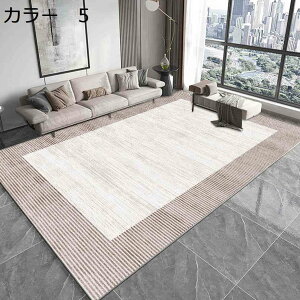 y20%OFFN[|zO@k@160×230cm@ʔN@􂦂@@~߁@yʁ@h@zbgJ[ybgΉ@g[Ή@[Ή@rO@ԁ@p@J[ybg@O}b