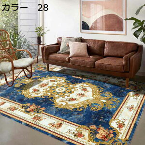 y20%OFFN[|zO@200×300cm@􂦂@@k@yʁ@~߁@I[V[Y@􉽊w@zbgJ[ybgΉ@g[Ή@[Ή@h@p@rO@ԁ@