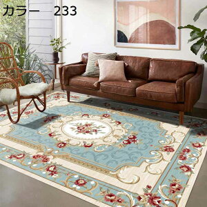 y20%OFFN[|zO@200×300cm@􂦂@@k@yʁ@~߁@I[V[Y@􉽊w@zbgJ[ybgΉ@g[Ή@[Ή@h@p@rO@ԁ@