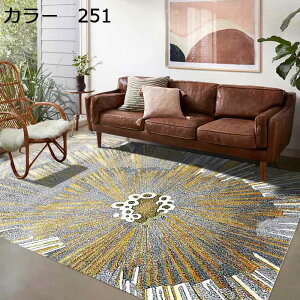 y20%OFFN[|zO@200×300cm@􂦂@@k@yʁ@~߁@I[V[Y@􉽊w@zbgJ[ybgΉ@g[Ή@[Ή@h@p@rO@ԁ@