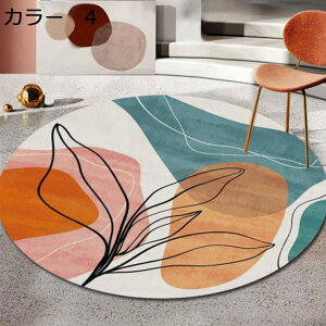 y20%OFFN[|zJ[ybg@O}bg@@~`@a160cm@k@􂦂@~߁@I[V[Y@@yʁ@h@[Ή@zbgJ[ybgΉ@p@