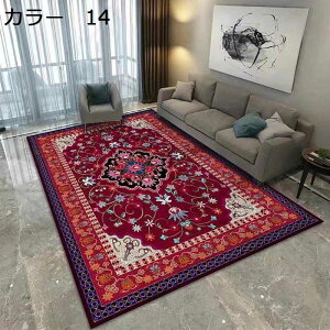 y20%OFFN[|zO@200×230cm@􂦂@@k@yʁ@~߁@I[V[Y@􉽊w@zbgJ[ybgΉ@g[Ή@[Ή@h@p@rO@ԁ@