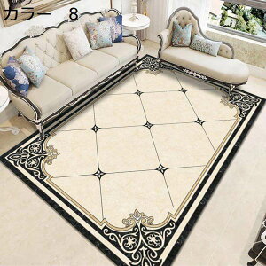 y20%OFFN[|zO}bg@200×300cm@k@@􂦂@I[V[Y@􉽊w@~ߕt@zbgJ[ybgΉ@[Ή@g[Ή@|₷@yʁ@ᔽ@