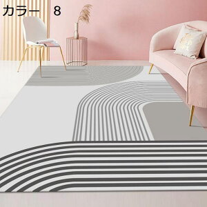 y20%OFFN[|zO@k@200×300cm@~߁@yʁ@h@ʔN@[Ή@zbgJ[ybgΉ@g[Ή@rO@ԁ@p@J[ybg@O}bg@RTK-200