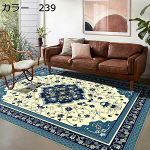 y20%OFFN[|zO@k@IV@OK@200×300cm@~߁@I[V[Y@􉽊w@zbgJ[ybgΉ@g[Ή@[Ή@RۖhL@yʁ@ᔽ@h@|