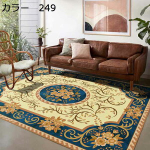 y20%OFFN[|zO@k@IV@OK@200×300cm@~߁@I[V[Y@􉽊w@zbgJ[ybgΉ@g[Ή@[Ή@RۖhL@yʁ@ᔽ@h@|