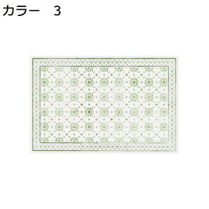 y20%OFFN[|zO@k@200×300cm@ʔN@􂦂@@~߁@yʁ@h@[Ή@zbgJ[ybgΉ@g[Ή@rO@ԁ@p@J[ybg@O}b