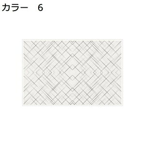 y20%OFFN[|zO@k@200×300cm@ʔN@􂦂@@~߁@yʁ@h@[Ή@zbgJ[ybgΉ@g[Ή@rO@ԁ@p@J[ybg@O}b