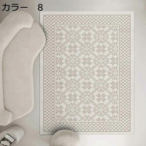y20%OFFN[|zO@k@200×300cm@ʔN@􂦂@@~߁@yʁ@h@[Ή@zbgJ[ybgΉ@g[Ή@rO@ԁ@p@J[ybg@O}b