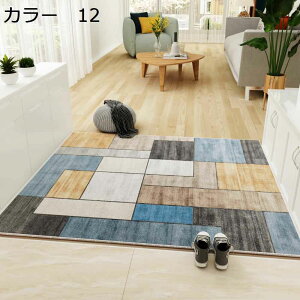 y20%OFFN[|zO@J[ybg@160×230cm@􂦂@k@I[V[Y@~ߕt@@g[Ή@zbgJ[ybgΉ@[Ή@RۖhL@h@yʁ@ᔽ@